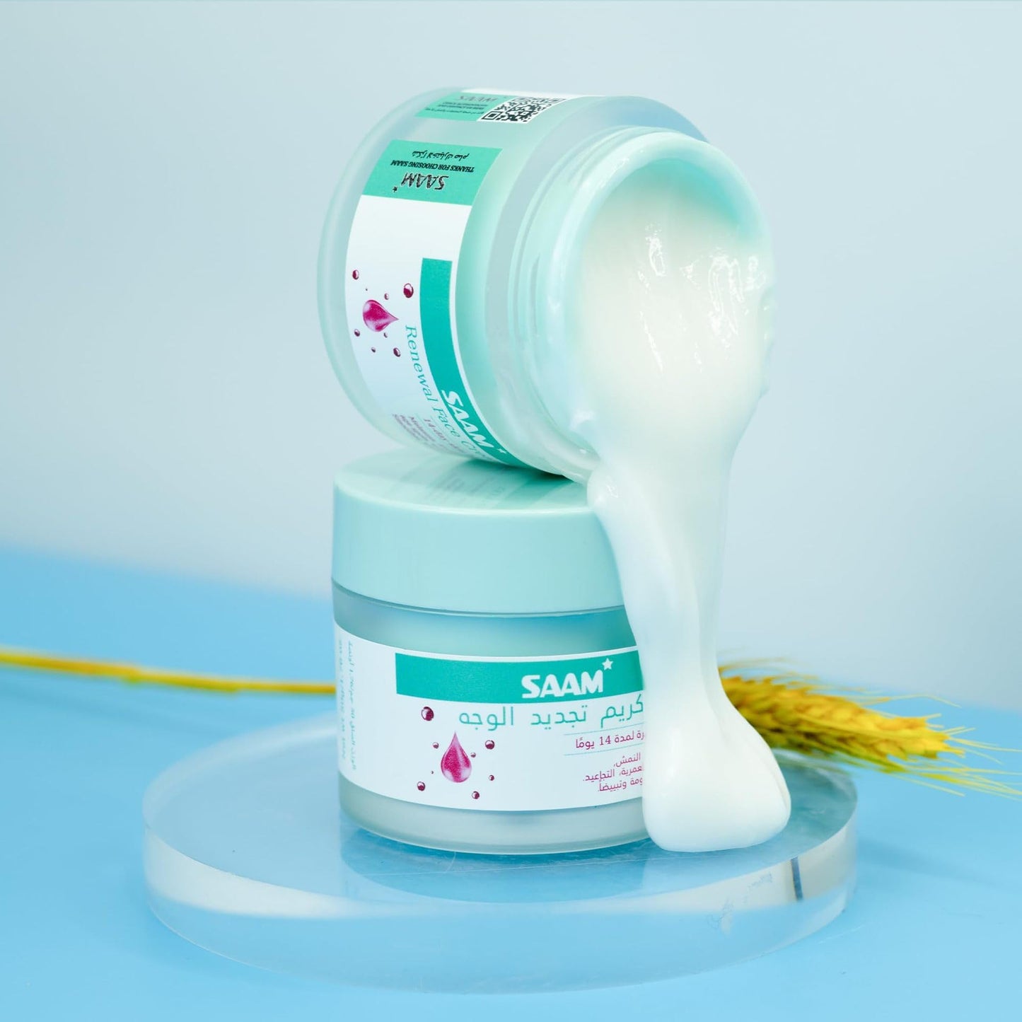 Saam Face Cream | Saam Renewal Face Cream | Anti Wrinkle Saam Facial Cream | Brightening Cream