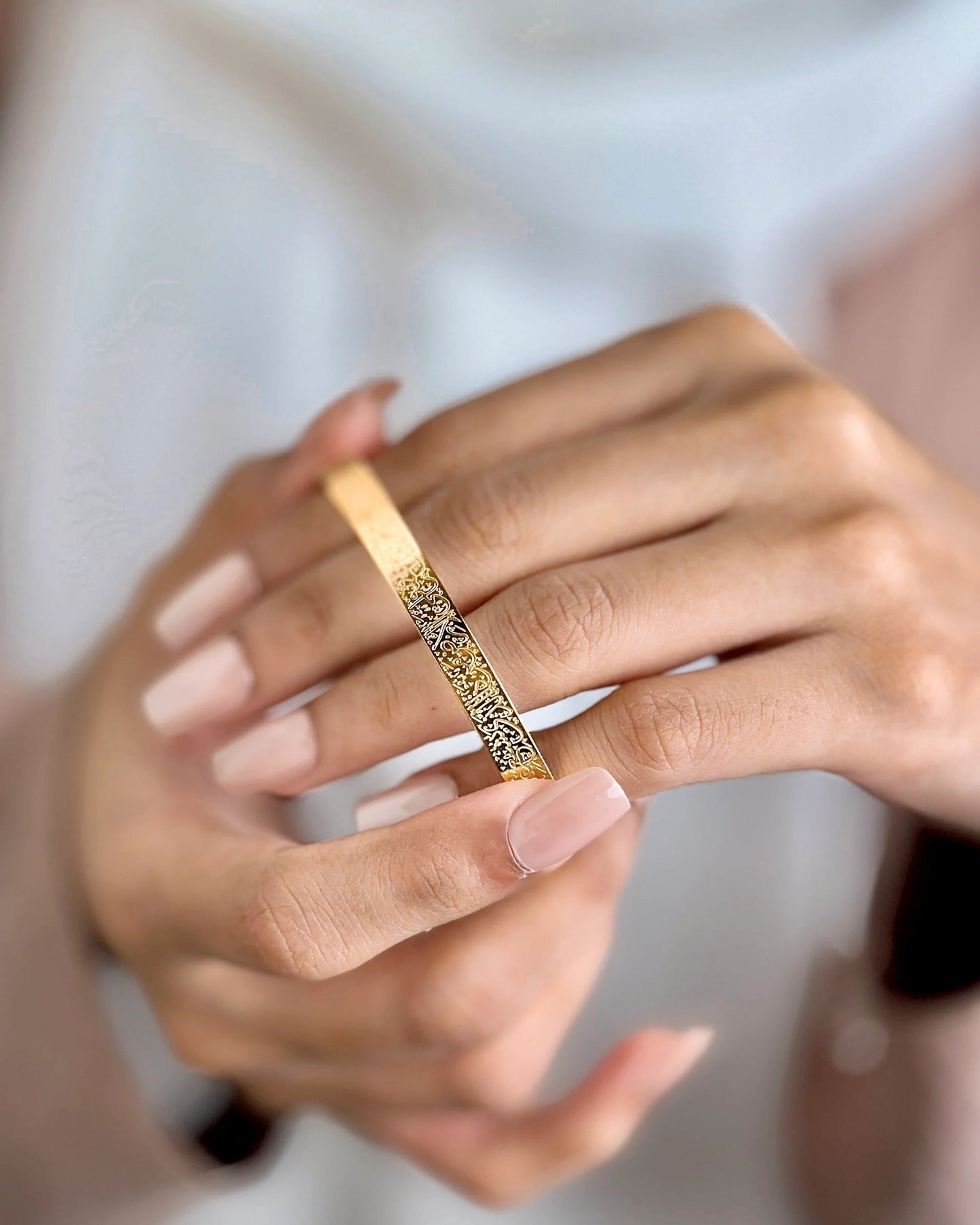 سوار آية الكرسي