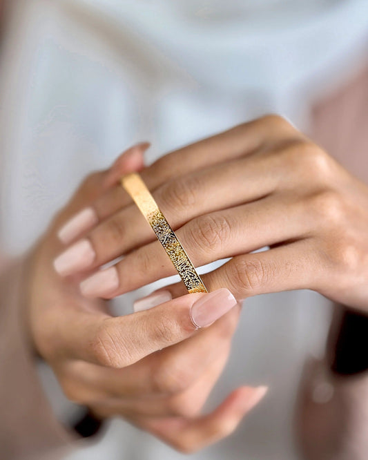 سوار آية الكرسي