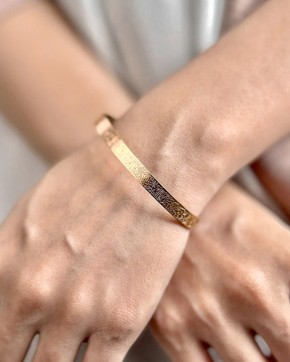 سوار آية الكرسي