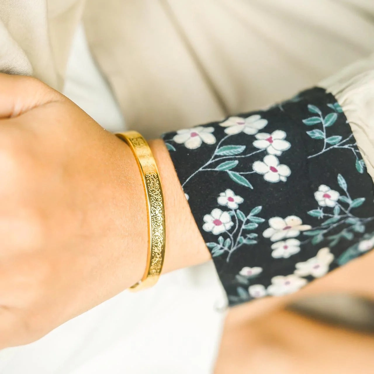 سوار آية الكرسي