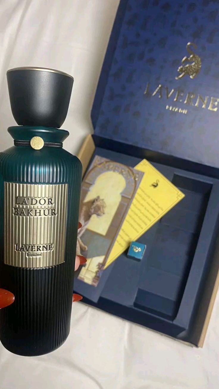 عطر لادور بخور كلاسيك لافيرن - 200 مل