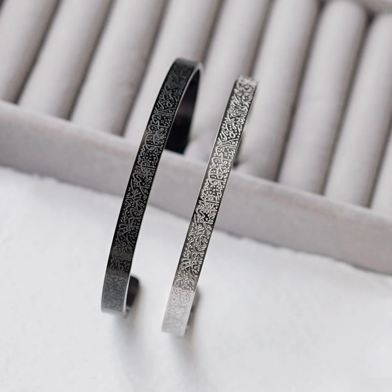 سوار آية الكرسي