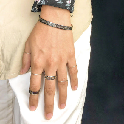 سوار آية الكرسي